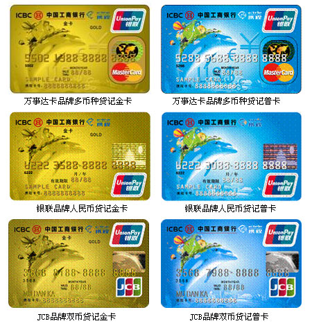 lianmingcard521_2.jpg